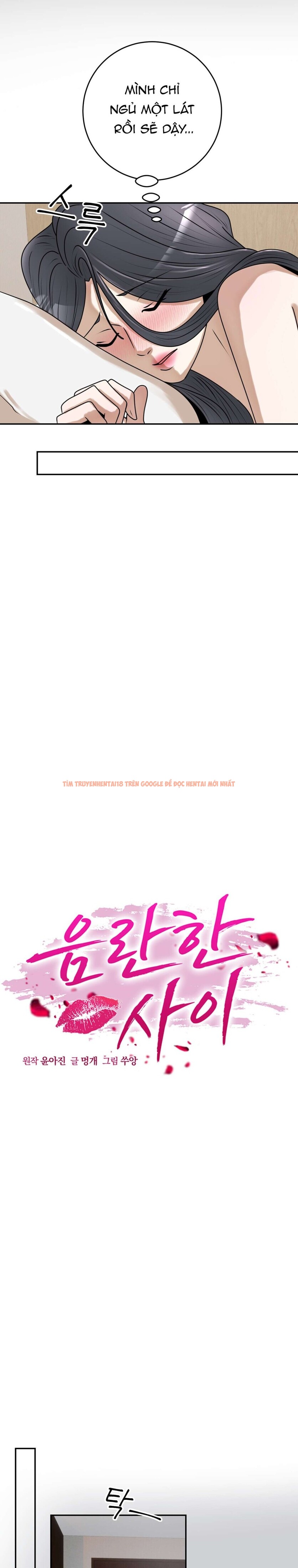 Trang truyện 4 1 trong truyện tranh Mối Quan Hệ Dâm Đãng - Chapter 20 - truyenhentai18.net
