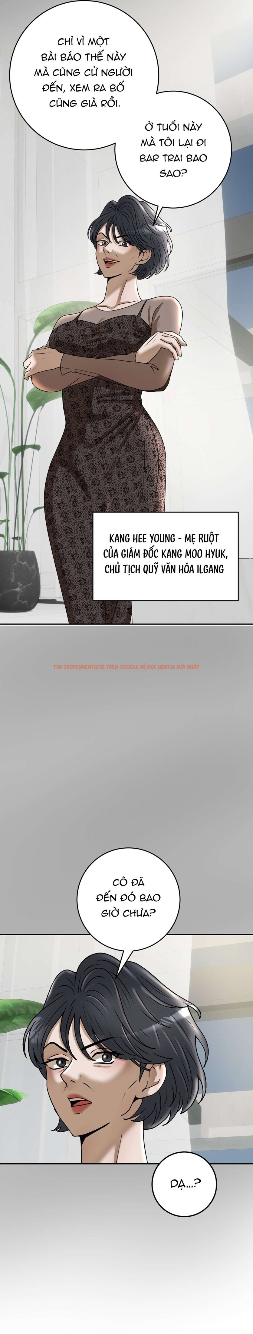 Trang truyện 6 0 trong truyện tranh Mối Quan Hệ Dâm Đãng - Chapter 20 - truyenhentai18.net