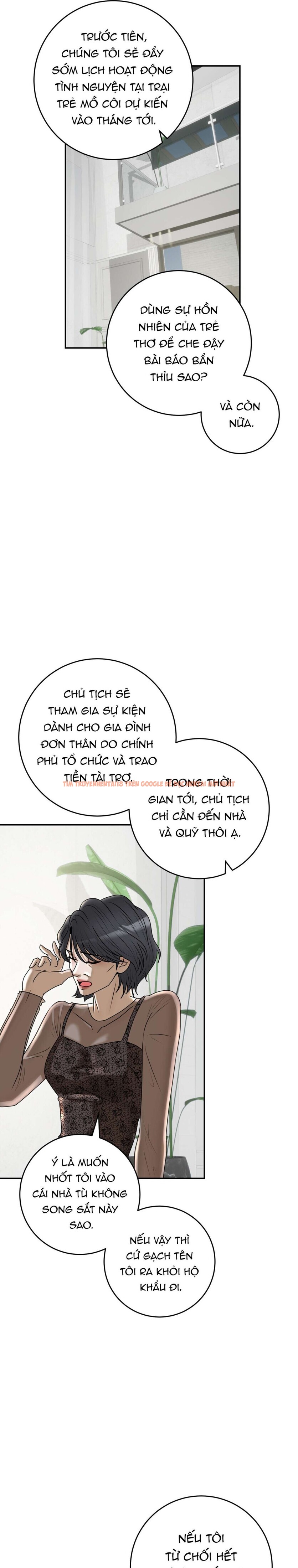 Trang truyện 7 0 trong truyện tranh Mối Quan Hệ Dâm Đãng - Chapter 20 - truyenhentai18.net