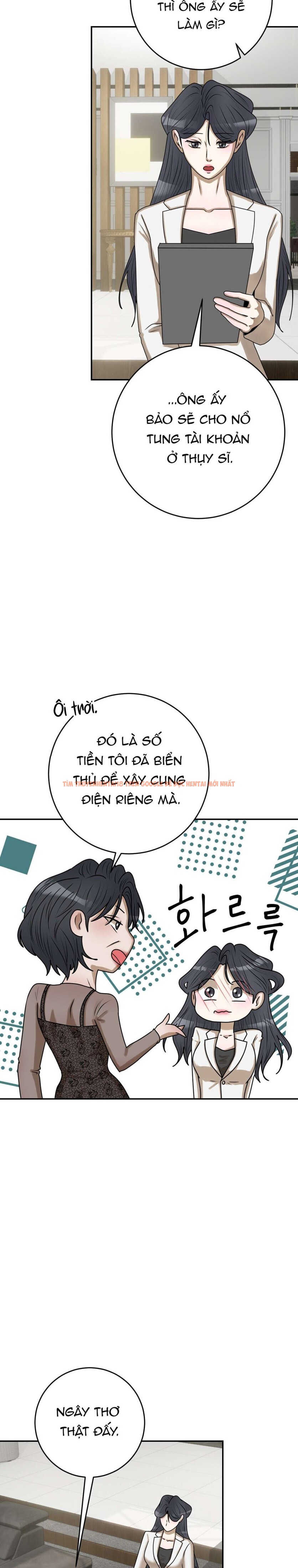 Trang truyện 7 1 trong truyện tranh Mối Quan Hệ Dâm Đãng - Chapter 20 - truyenhentai18.net