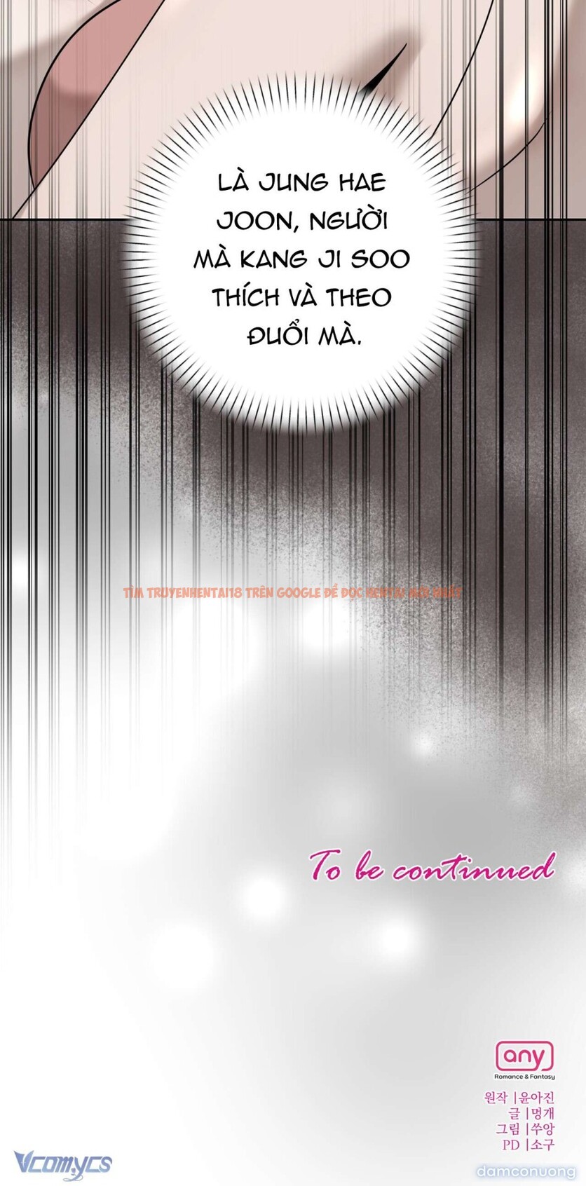 Trang truyện 8 1 trong truyện tranh Mối Quan Hệ Dâm Đãng - Chapter 20 - truyenhentai18.net