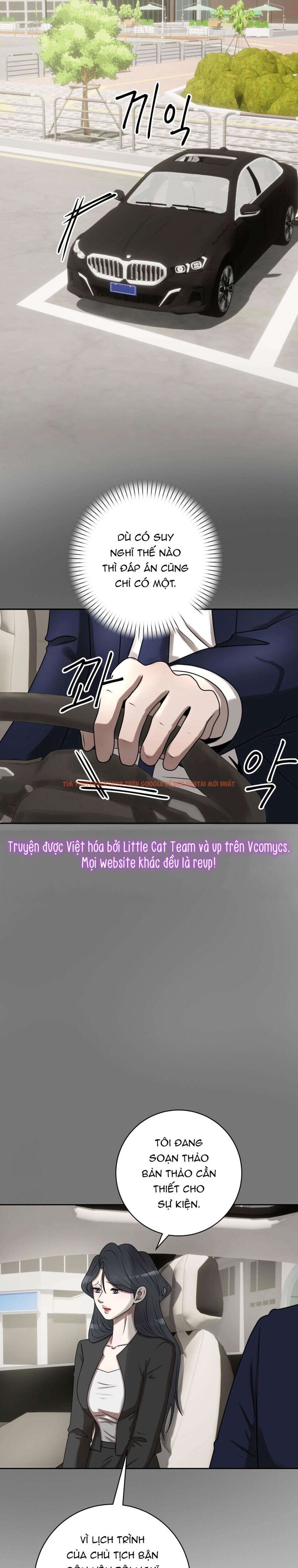 Xem ảnh Mối Quan Hệ Dâm Đãng - Chapter 21 - 24 0 - Truyenhentaiz.net