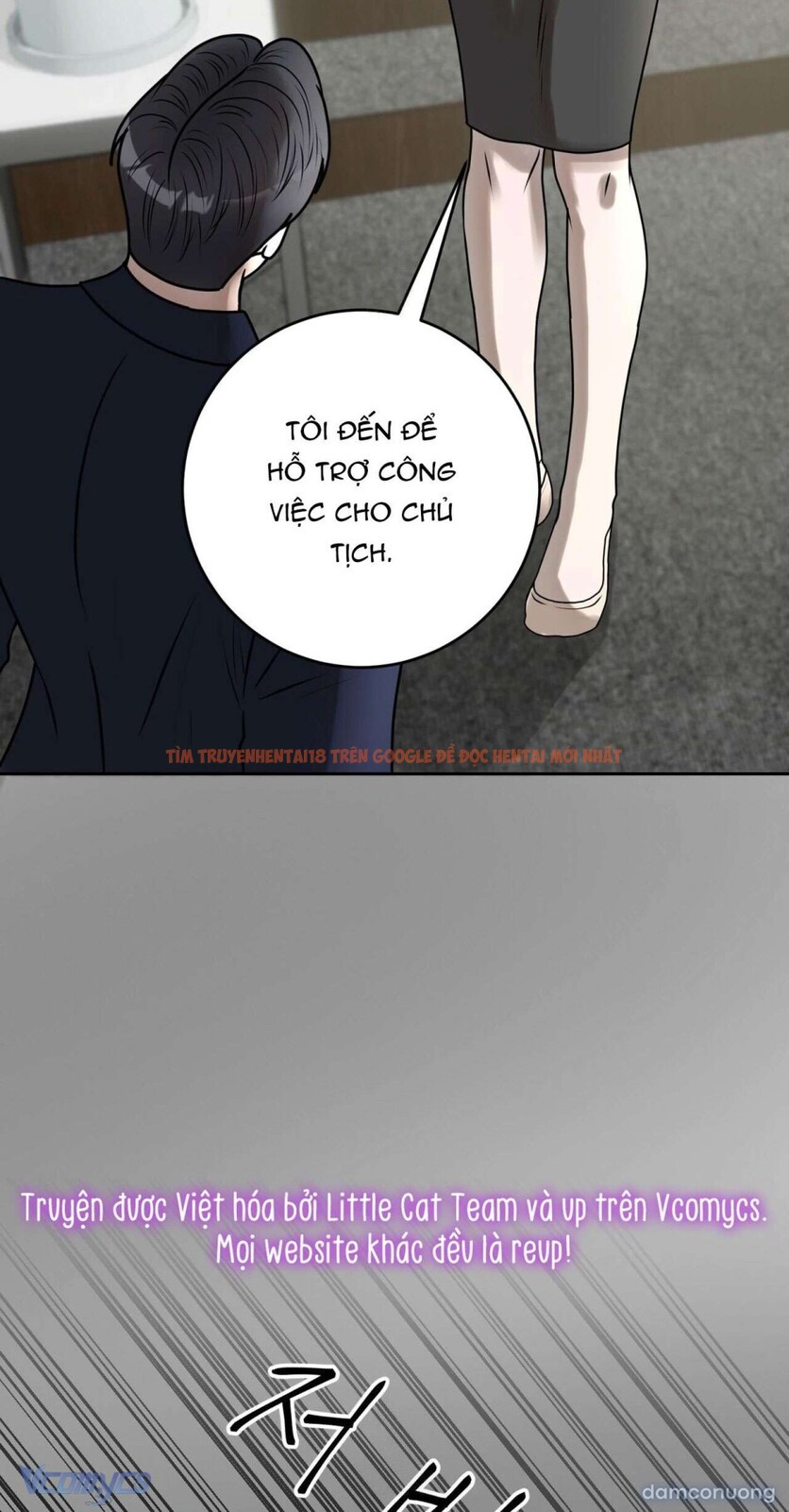 Xem ảnh Mối Quan Hệ Dâm Đãng - Chapter 21 - 4 1 - Truyenhentaiz.net