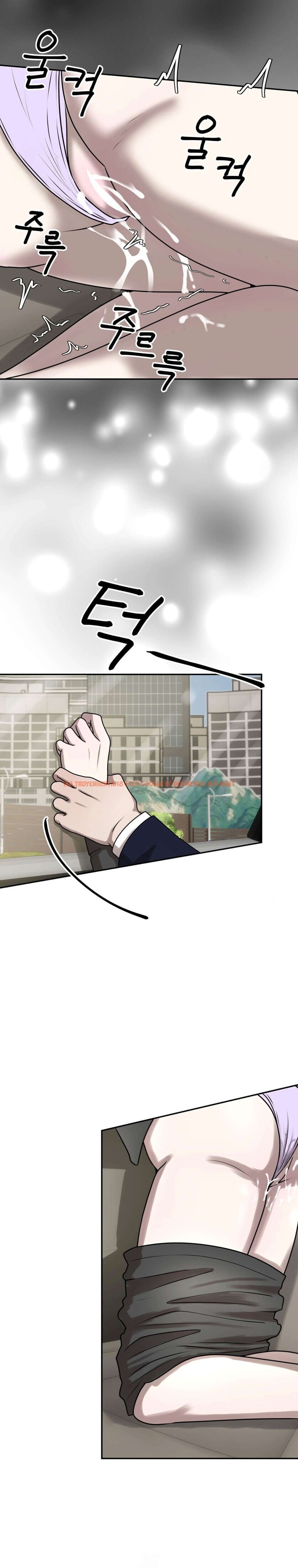 Xem ảnh 17 0 trong truyện hentai Mối Quan Hệ Dâm Đãng - Chapter 22 - hentaitvn.net