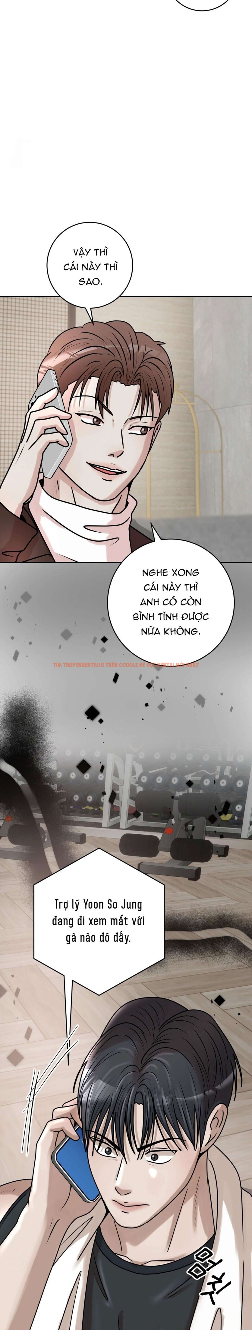 Xem ảnh Mối Quan Hệ Dâm Đãng - Chapter 25 - 4 1 - Truyenhentaiz.net