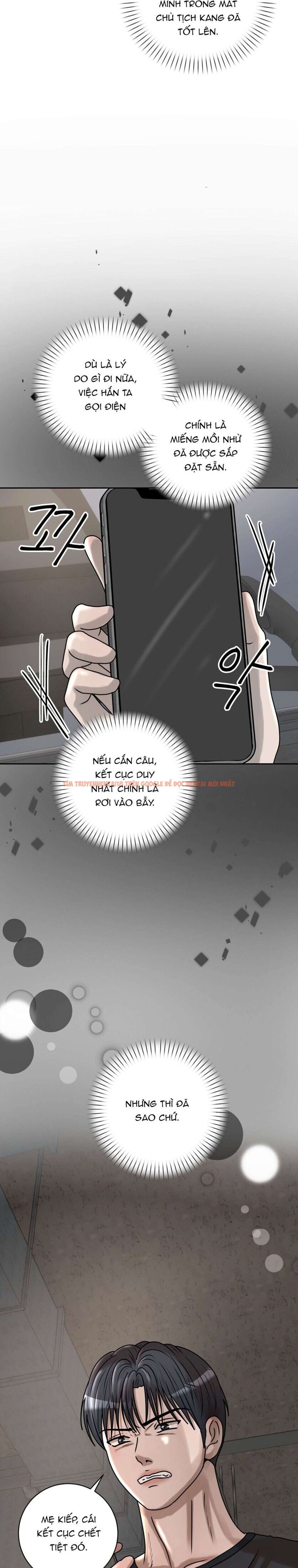 Xem ảnh Mối Quan Hệ Dâm Đãng - Chapter 25 - 6 1 - Truyenhentaiz.net