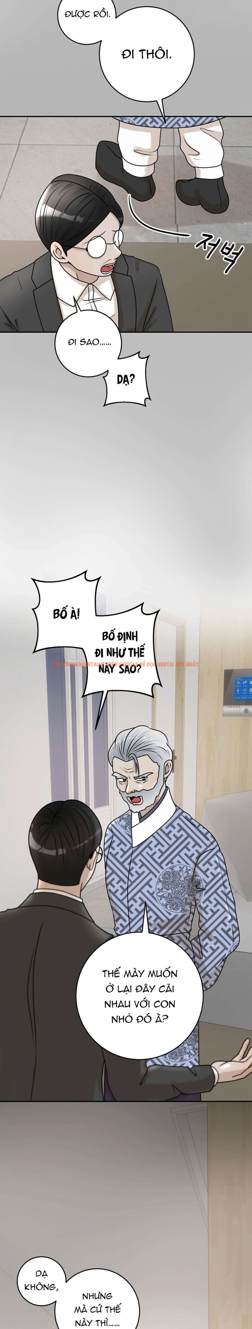 Xem ảnh Mối Quan Hệ Dâm Đãng - Chapter 26 - 12 0 - Truyenhentaiz.net