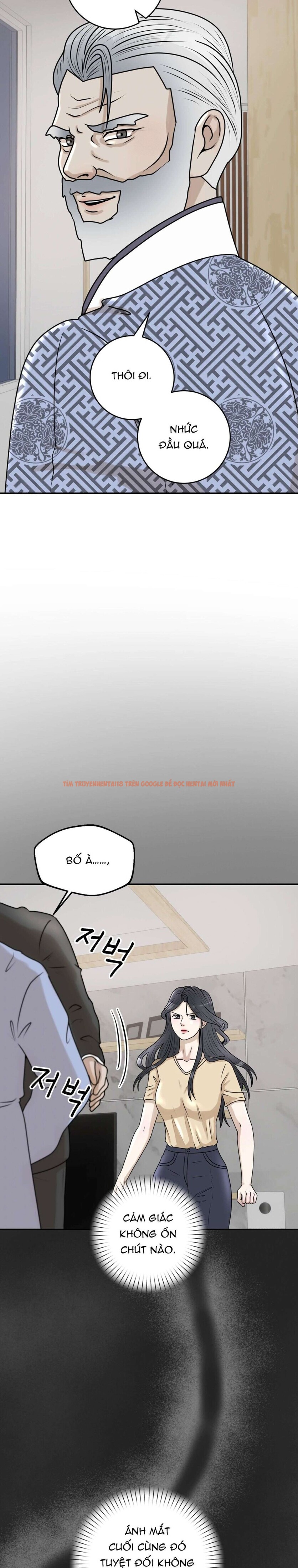 Xem ảnh Mối Quan Hệ Dâm Đãng - Chapter 26 - 12 1 - Truyenhentaiz.net