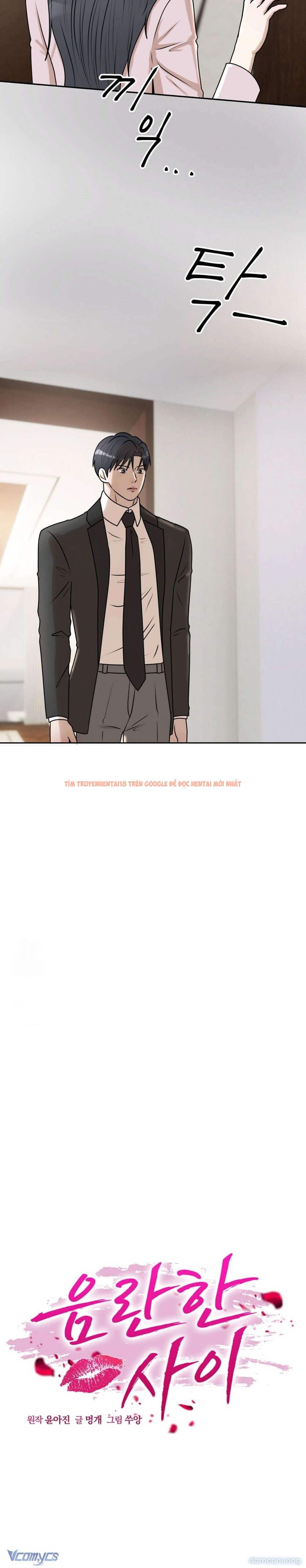 Xem ảnh Mối Quan Hệ Dâm Đãng - Chapter 26 - 3 1 - Truyenhentaiz.net