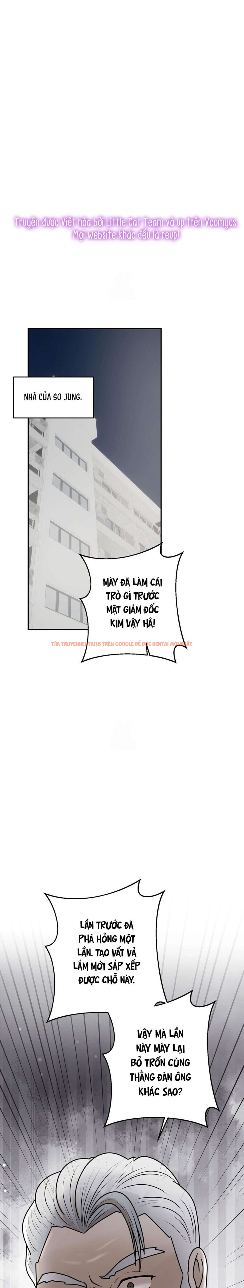 Xem ảnh Mối Quan Hệ Dâm Đãng - Chapter 26 - 4 0 - Truyenhentaiz.net