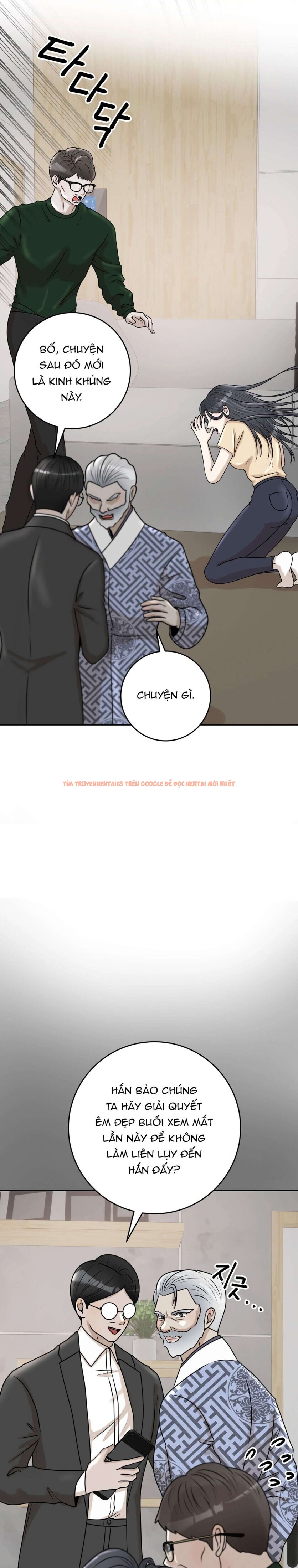Xem ảnh Mối Quan Hệ Dâm Đãng - Chapter 26 - 7 0 - Truyenhentaiz.net