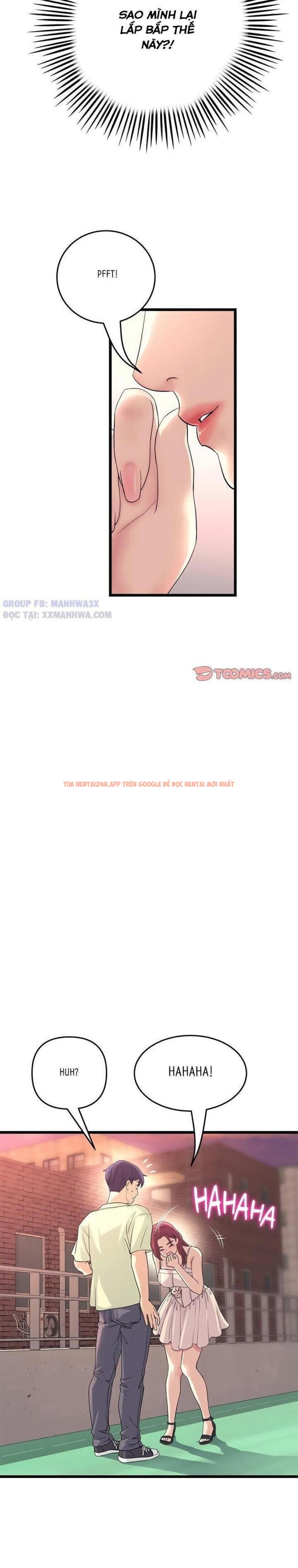 Xem ảnh Mọi Thứ Về Mẹ Kế - Chapter 41 - 1 2 - Truyenhentaiz.net