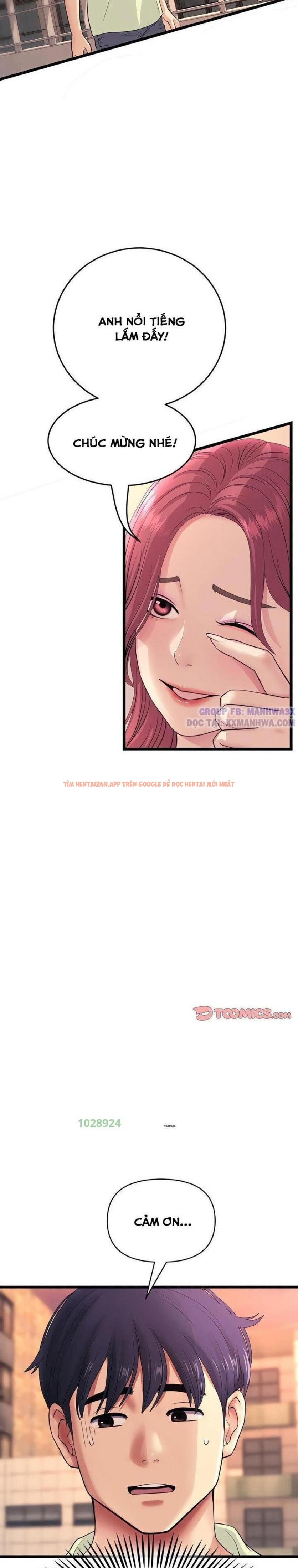 Xem ảnh Mọi Thứ Về Mẹ Kế - Chapter 41 - 1 4 - Truyenhentaiz.net