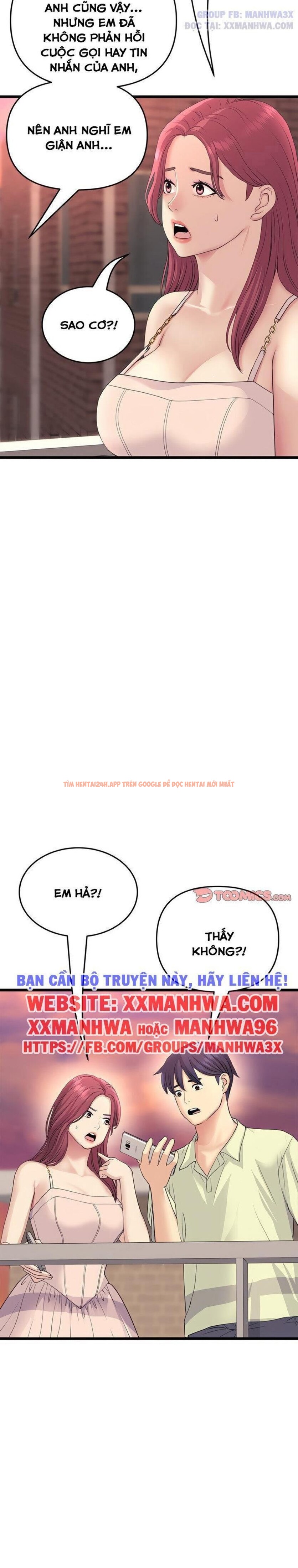 Xem ảnh Mọi Thứ Về Mẹ Kế - Chapter 41 - 2 0 - Truyenhentaiz.net