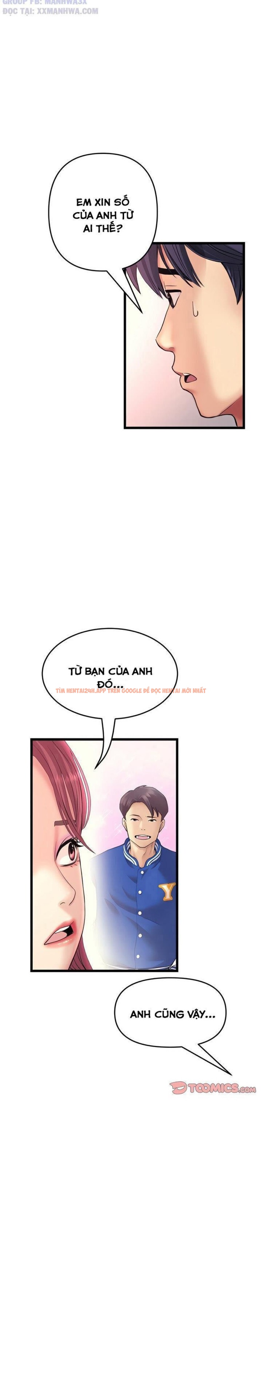 Xem ảnh Mọi Thứ Về Mẹ Kế - Chapter 41 - 2 2 - Truyenhentaiz.net