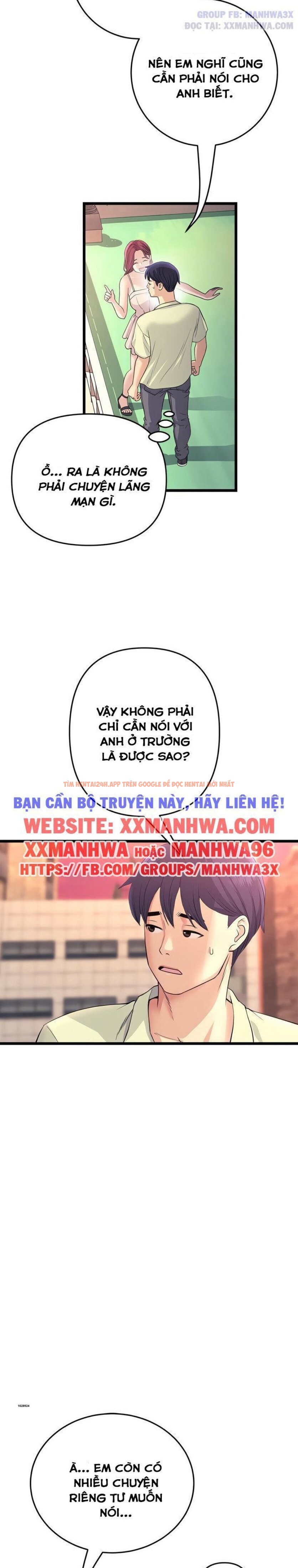 Xem ảnh Mọi Thứ Về Mẹ Kế - Chapter 41 - 3 0 - Truyenhentaiz.net