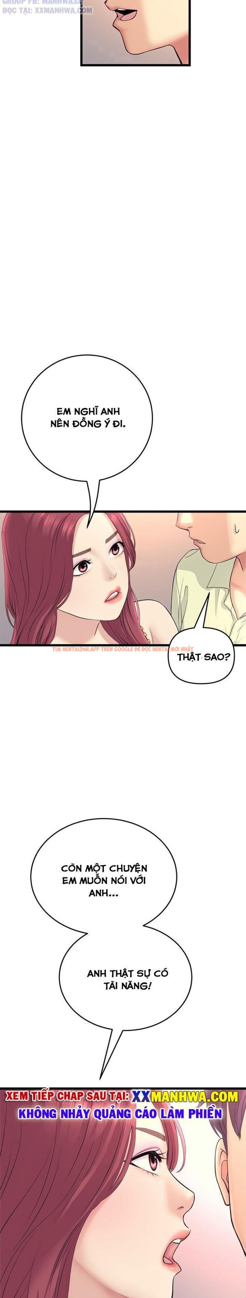 Xem ảnh Mọi Thứ Về Mẹ Kế - Chapter 41 - 3 2 - Truyenhentaiz.net