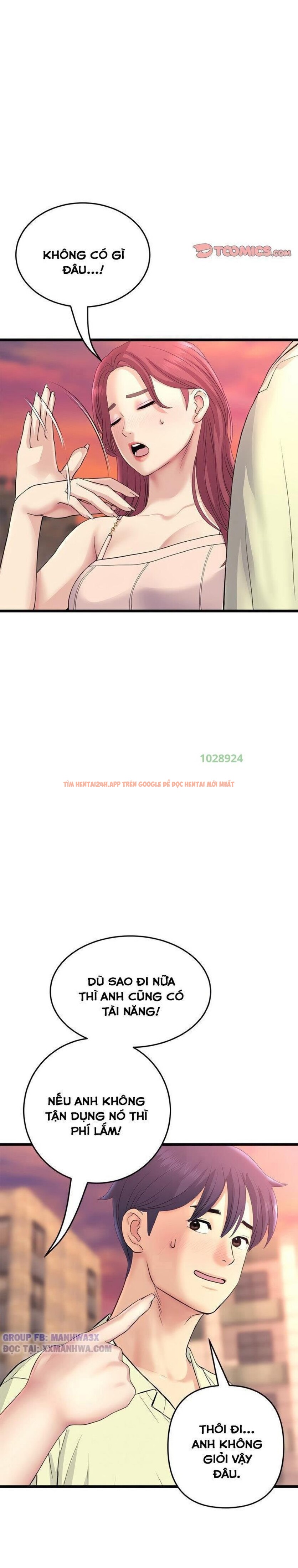 Xem ảnh Mọi Thứ Về Mẹ Kế - Chapter 41 - 3 4 - Truyenhentaiz.net