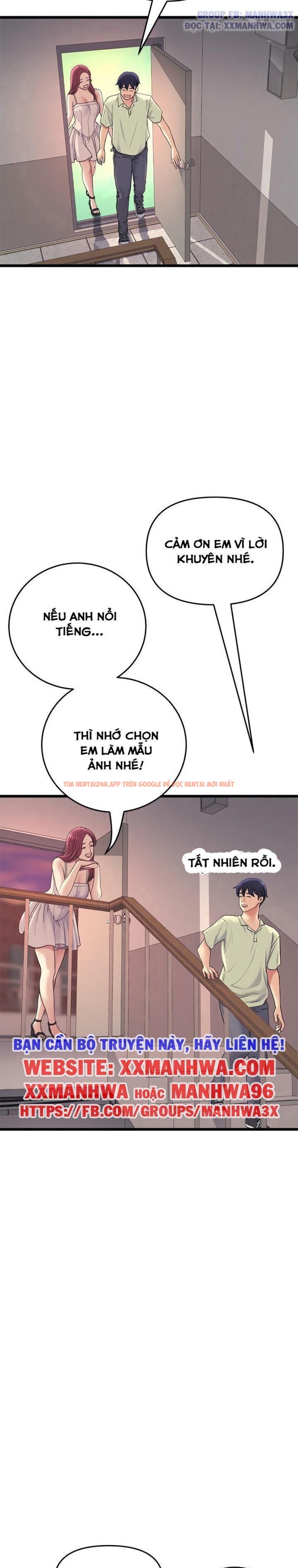 Xem ảnh Mọi Thứ Về Mẹ Kế - Chapter 41 - 4 0 - Truyenhentaiz.net