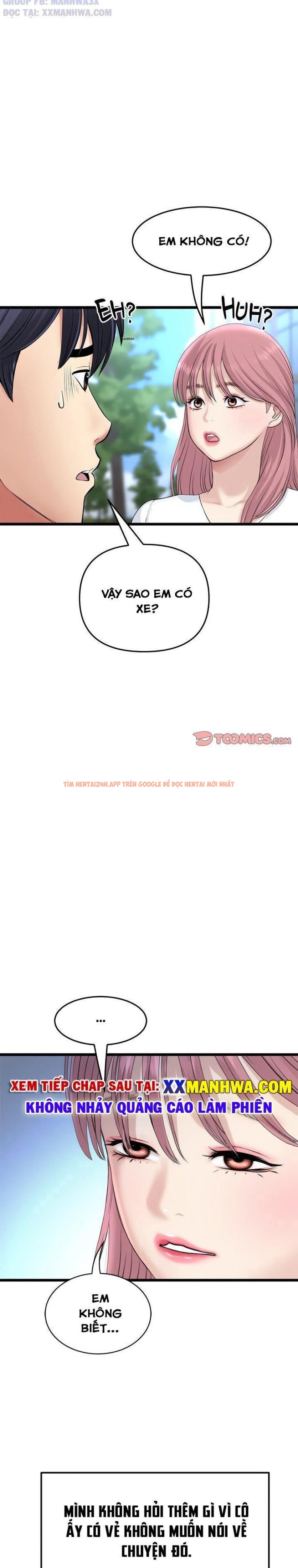 Xem ảnh Mọi Thứ Về Mẹ Kế - Chapter 41 - 5 2 - Truyenhentaiz.net