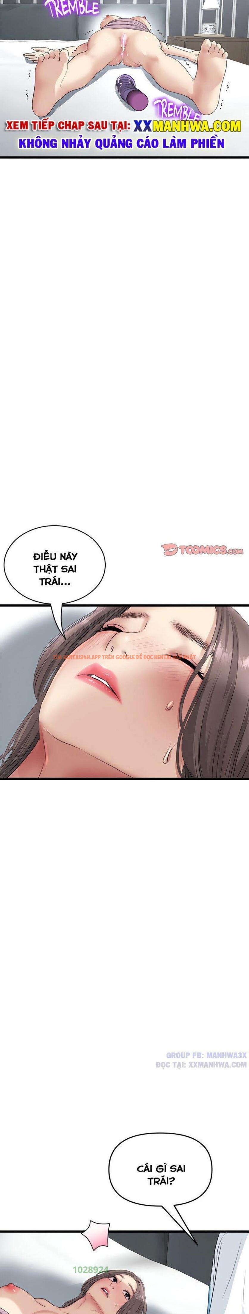 Xem ảnh Mọi Thứ Về Mẹ Kế - Chapter 42 - 5 2 - Truyenhentaiz.net