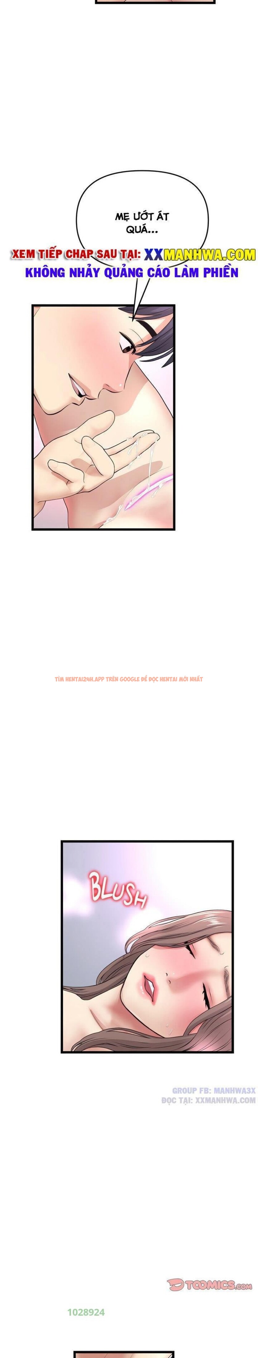 Xem ảnh Mọi Thứ Về Mẹ Kế - Chapter 43 - 3 2 - Truyenhentaiz.net