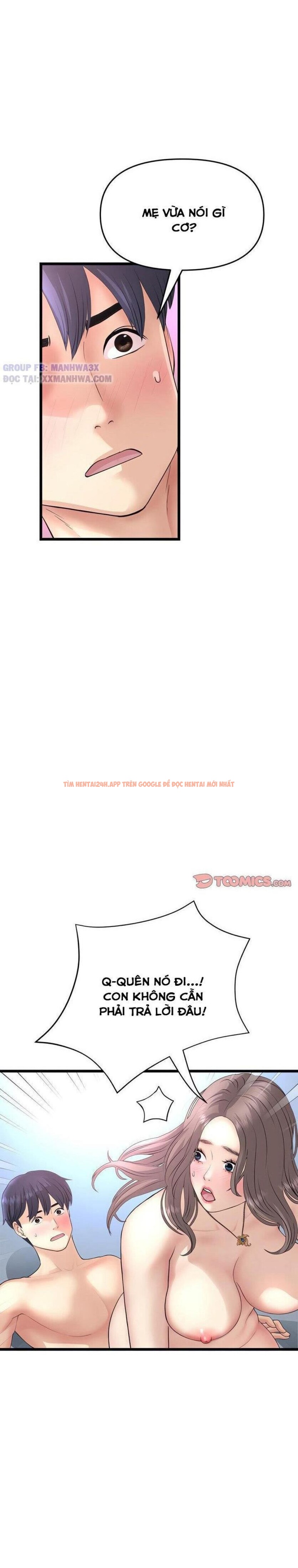 Xem ảnh Mọi Thứ Về Mẹ Kế - Chapter 44 - 1 1 - Truyenhentaiz.net