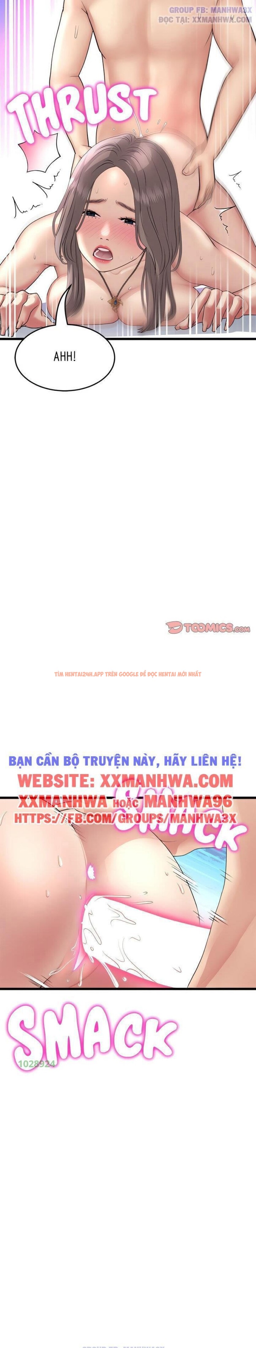 Xem ảnh Mọi Thứ Về Mẹ Kế - Chapter 44 - 4 0 - Truyenhentaiz.net