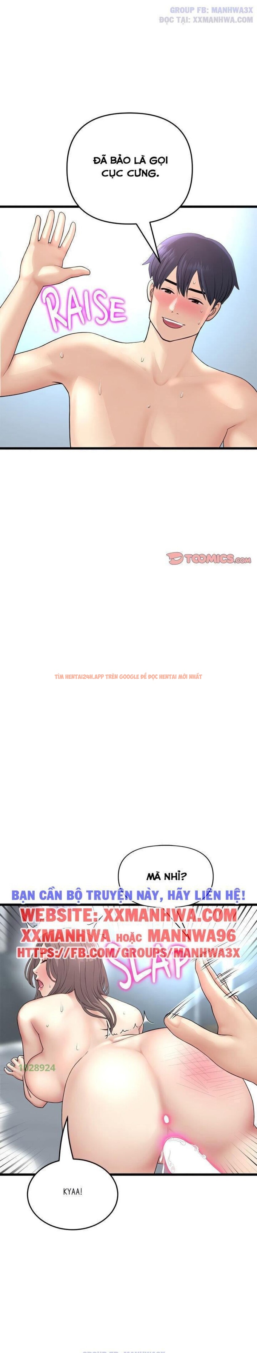 Xem ảnh Mọi Thứ Về Mẹ Kế - Chapter 44 - 7 0 - Truyenhentaiz.net