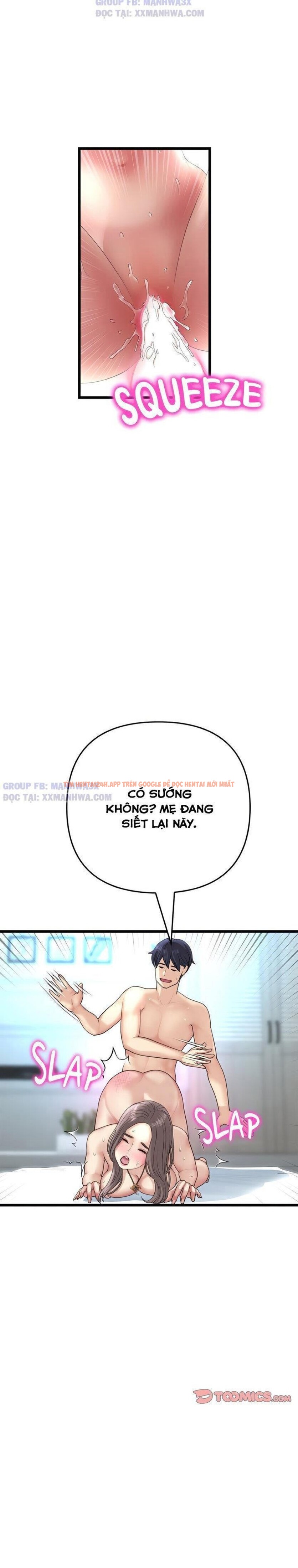 Xem ảnh Mọi Thứ Về Mẹ Kế - Chapter 44 - 7 1 - Truyenhentaiz.net