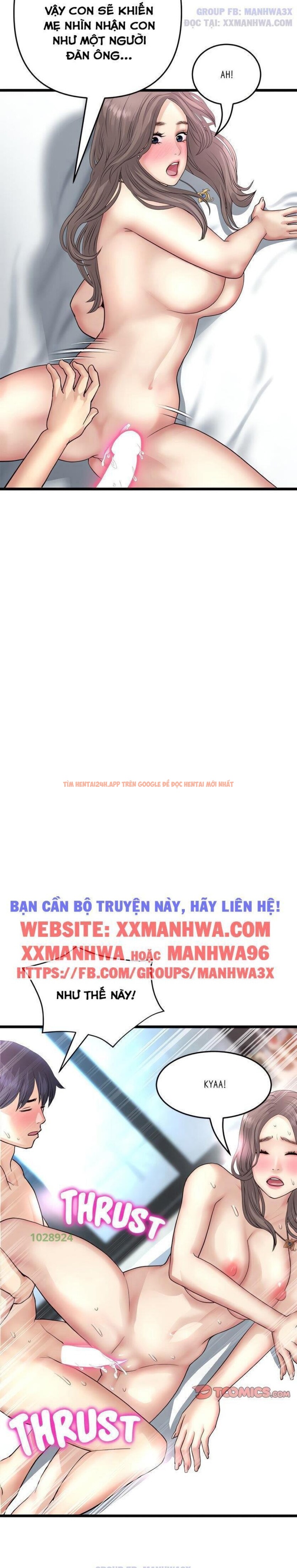 Xem ảnh Mọi Thứ Về Mẹ Kế - Chapter 44 - 8 0 - Truyenhentaiz.net