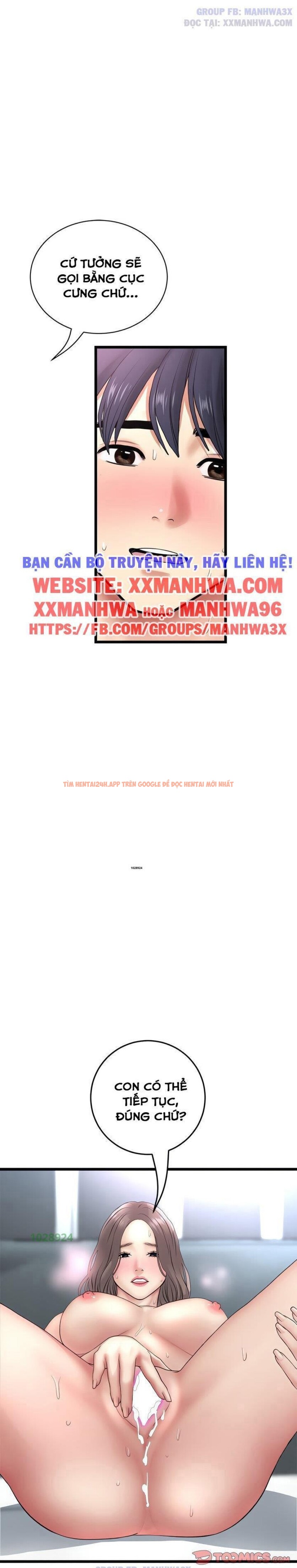 Xem ảnh Mọi Thứ Về Mẹ Kế - Chapter 45 - 2 0 - Truyenhentaiz.net