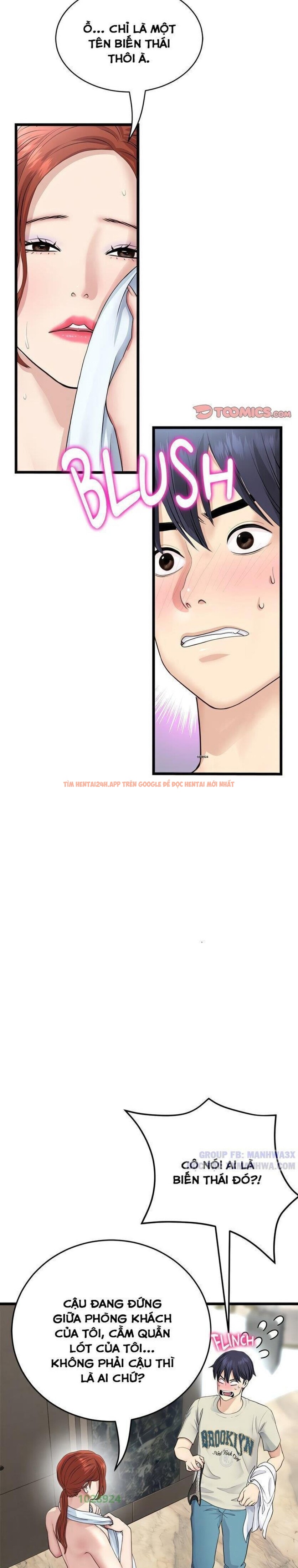 Xem ảnh Mọi Thứ Về Mẹ Kế - Chapter 46 - 3 3 - Truyenhentaiz.net