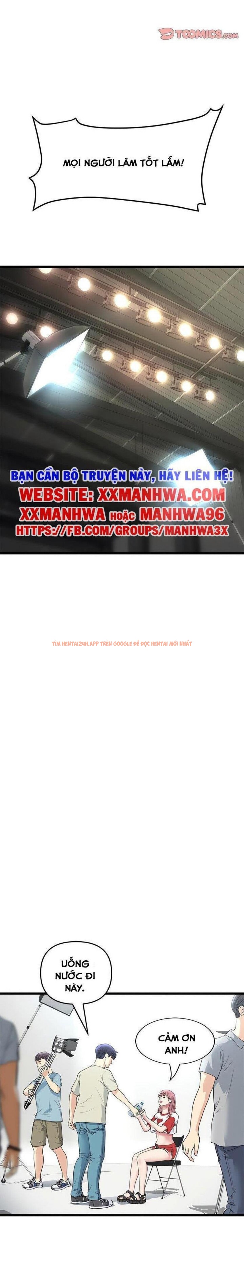 Xem ảnh Mọi Thứ Về Mẹ Kế - Chapter 47 - 1 0 - Truyenhentaiz.net