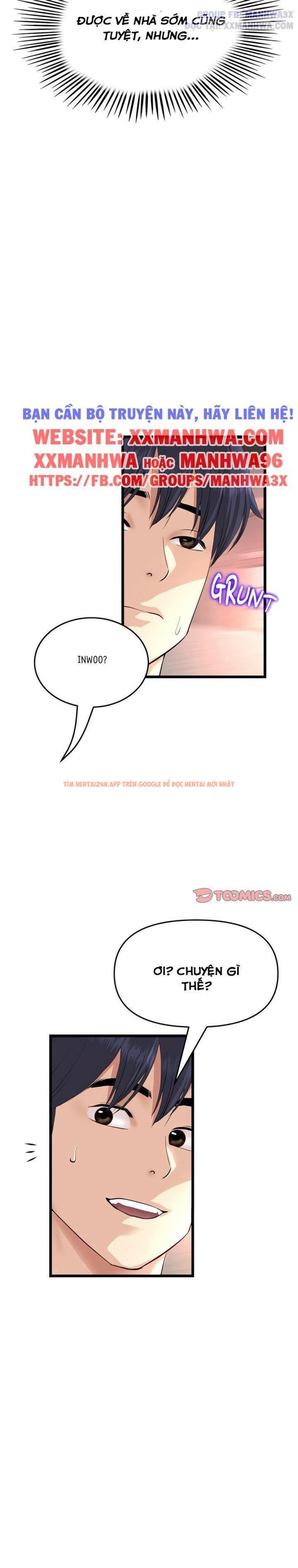 Xem ảnh Mọi Thứ Về Mẹ Kế - Chapter 47 - 2 0 - Truyenhentaiz.net