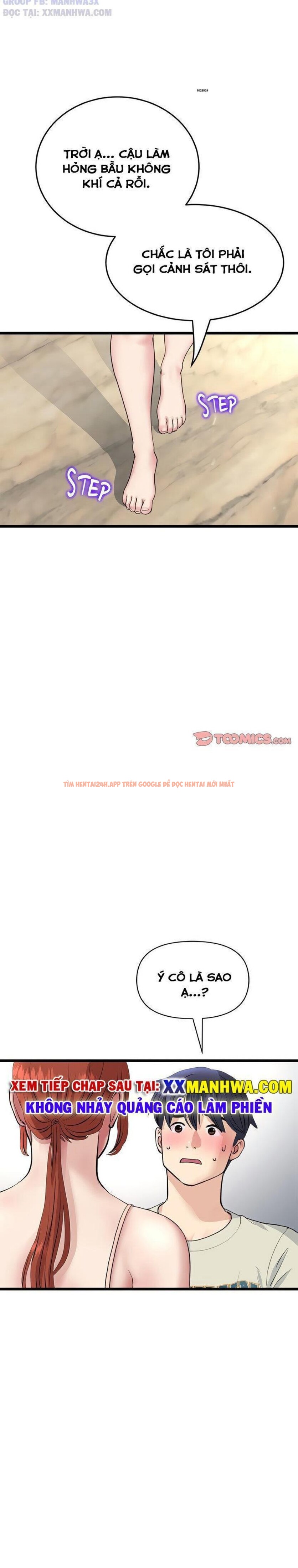 Xem ảnh Mọi Thứ Về Mẹ Kế - Chapter 47 - 5 2 - Truyenhentaiz.net