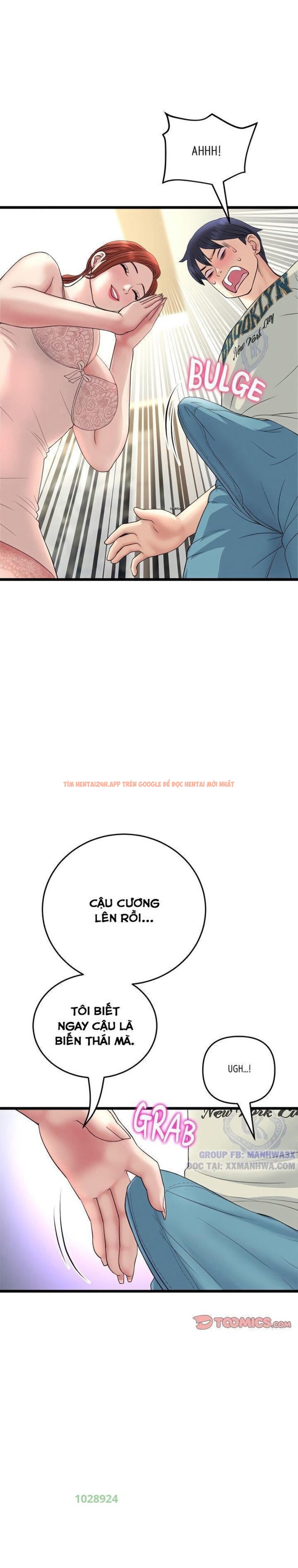 Xem ảnh Mọi Thứ Về Mẹ Kế - Chapter 47 - 6 3 - Truyenhentaiz.net