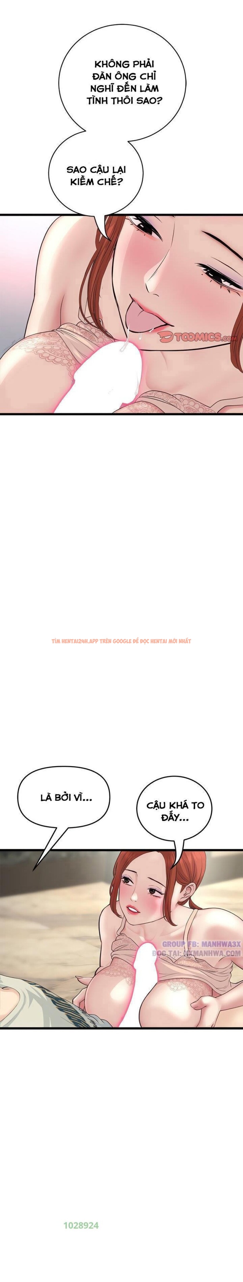 Xem ảnh Mọi Thứ Về Mẹ Kế - Chapter 48 - 3 3 - Truyenhentaiz.net