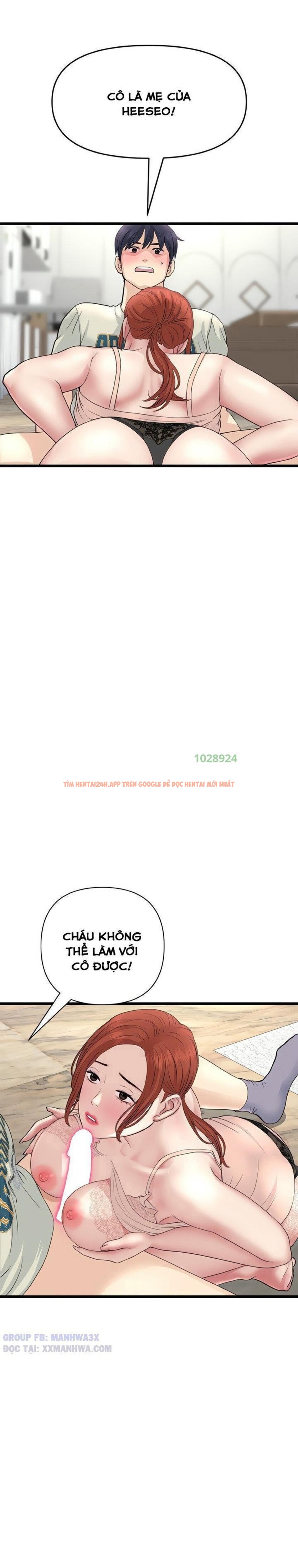 Xem ảnh Mọi Thứ Về Mẹ Kế - Chapter 48 - 3 4 - Truyenhentaiz.net