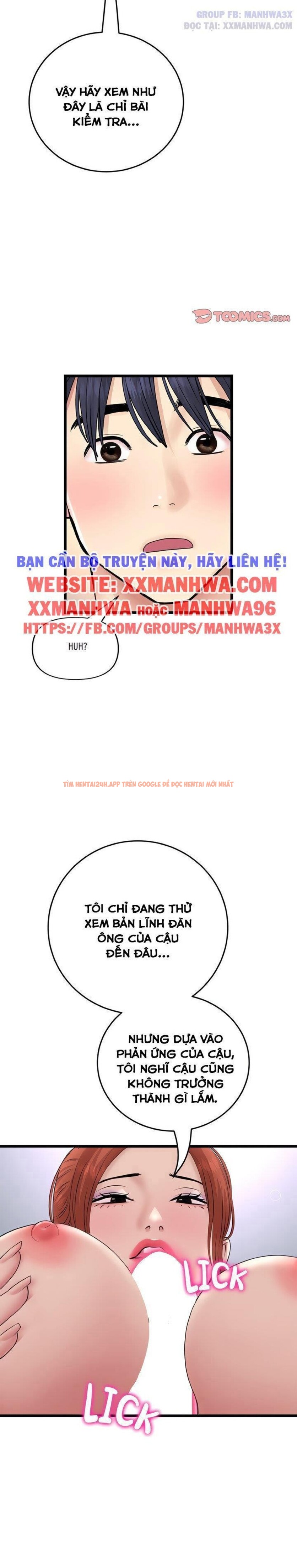 Xem ảnh Mọi Thứ Về Mẹ Kế - Chapter 48 - 4 0 - Truyenhentaiz.net