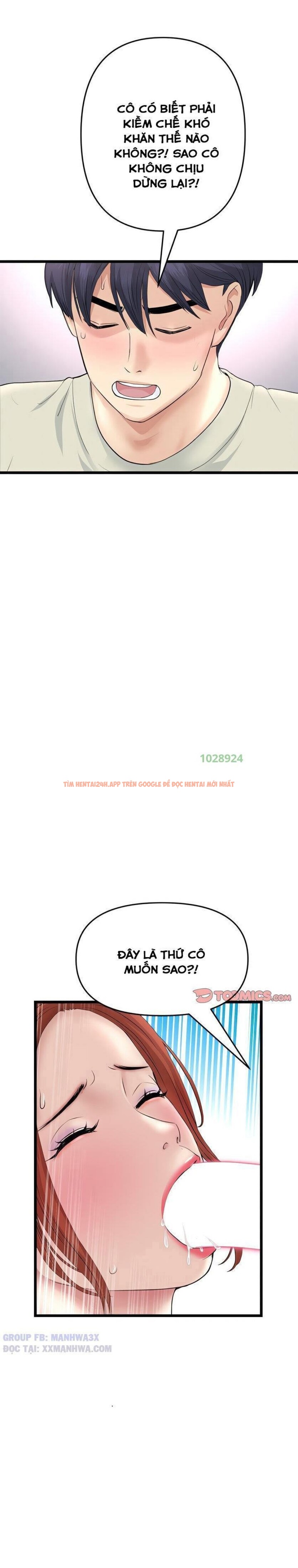 Xem ảnh Mọi Thứ Về Mẹ Kế - Chapter 48 - 4 4 - Truyenhentaiz.net