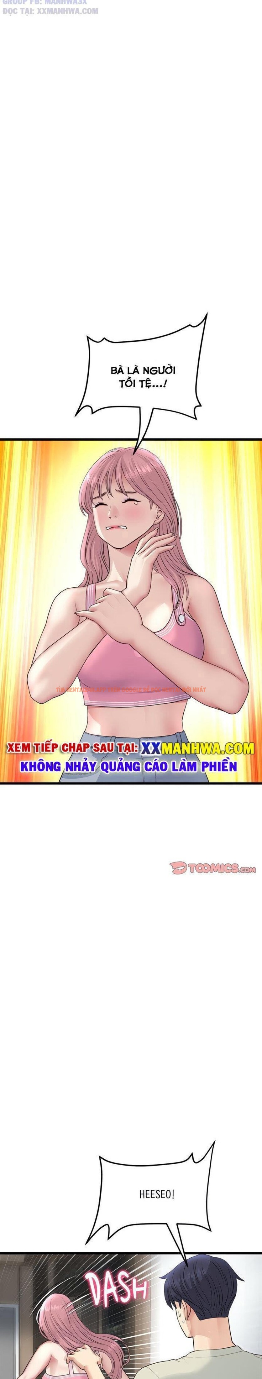 Xem ảnh Mọi Thứ Về Mẹ Kế - Chapter 49 - 2 2 - Truyenhentaiz.net