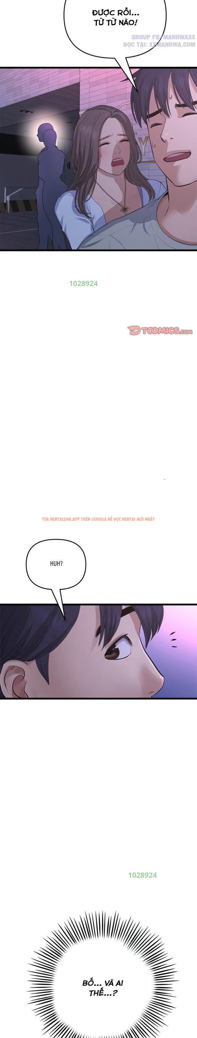 Xem ảnh Mọi Thứ Về Mẹ Kế - Chapter 50 - 7 4 - Truyenhentaiz.net