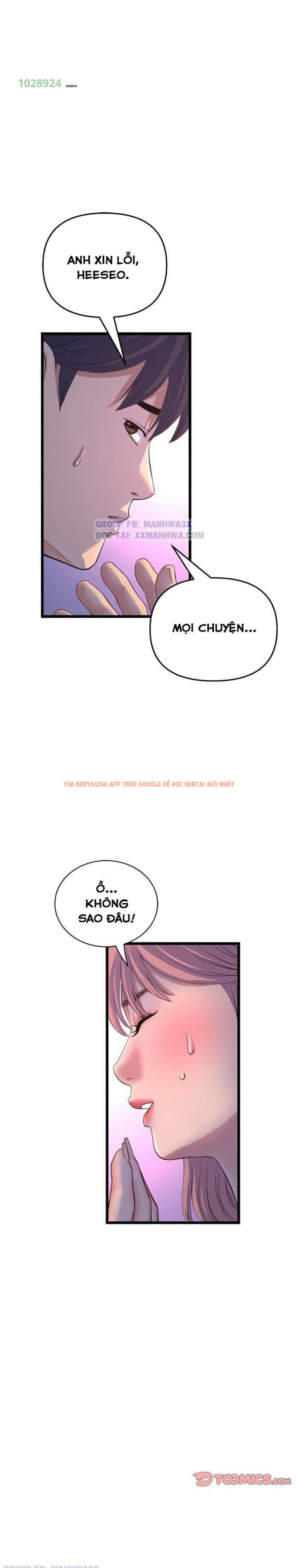 Xem ảnh Mọi Thứ Về Mẹ Kế - Chapter 51 - 3 1 - Truyenhentaiz.net