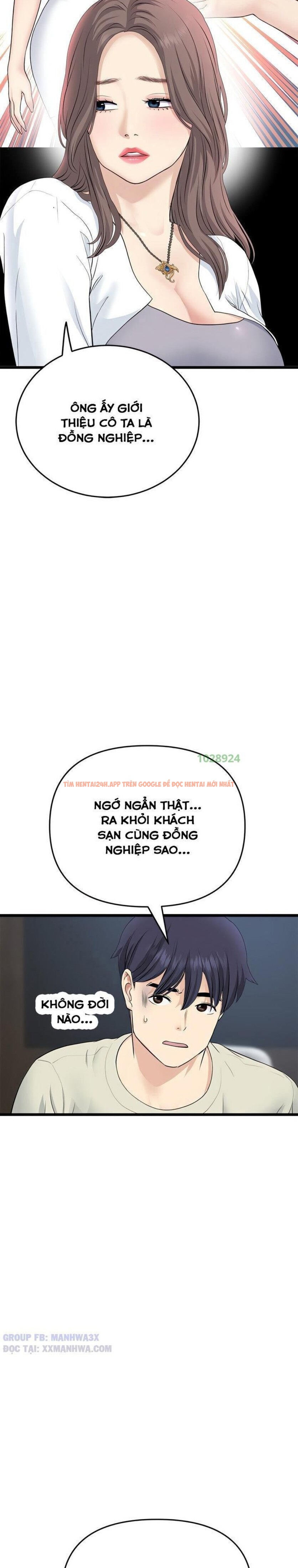 Xem ảnh Mọi Thứ Về Mẹ Kế - Chapter 51 - 4 4 - Truyenhentaiz.net