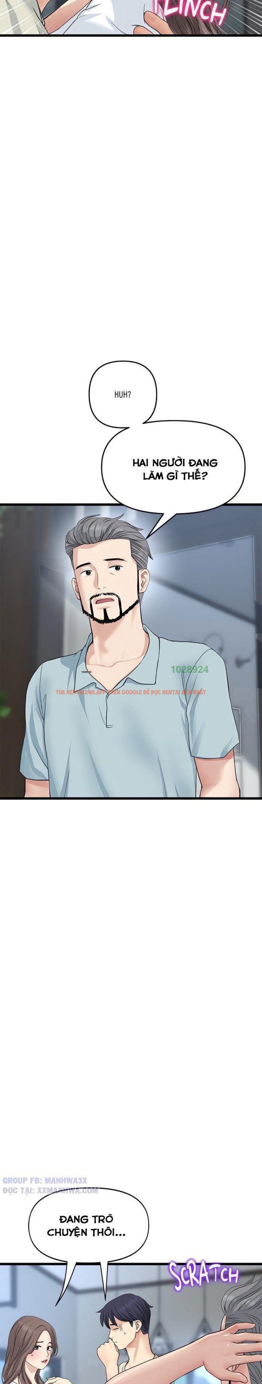 Xem ảnh Mọi Thứ Về Mẹ Kế - Chapter 51 - 6 4 - Truyenhentaiz.net