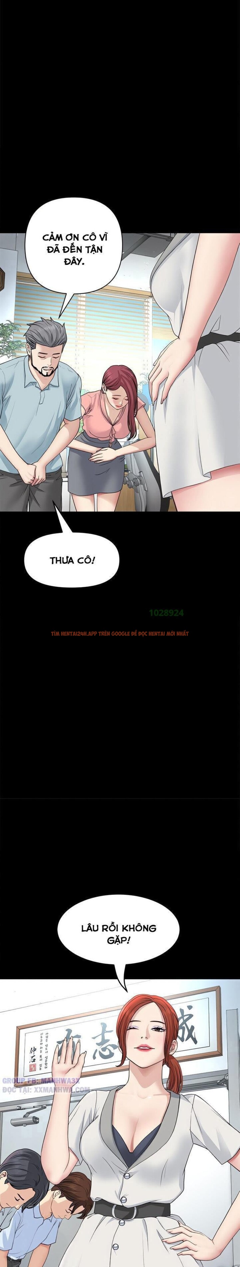 Xem ảnh Mọi Thứ Về Mẹ Kế - Chapter 51 - 7 4 - Truyenhentaiz.net