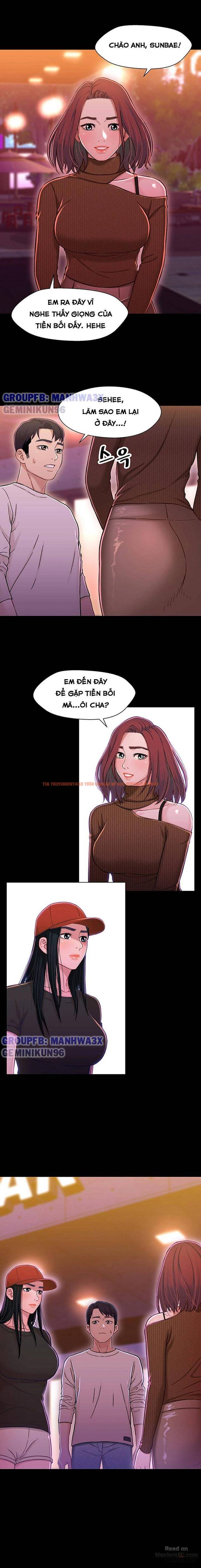 Xem ảnh 1 trong truyện hentai Mối Tình Anh Em - Chapter 12 - hentaitvn.net