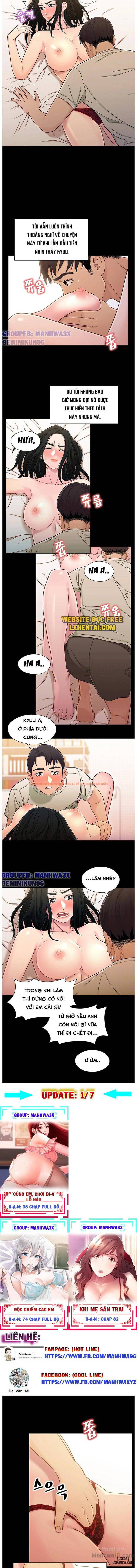 Xem ảnh 5 trong truyện hentai Mối Tình Anh Em - Chapter 18 - hentaitvn.net