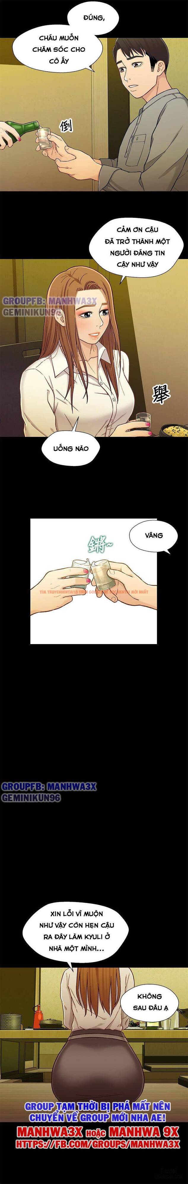Xem ảnh 5 trong truyện hentai Mối Tình Anh Em - Chapter 19 - hentaitvn.net